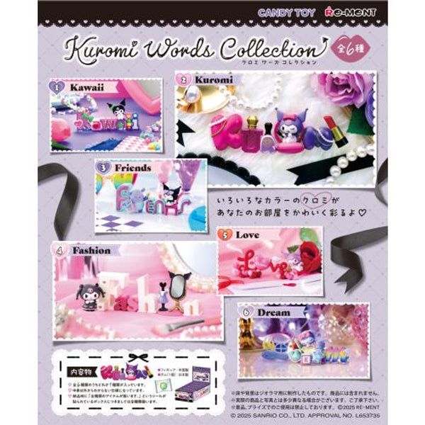 Sanrio: BLIND BOX - Kuromi Words Collection