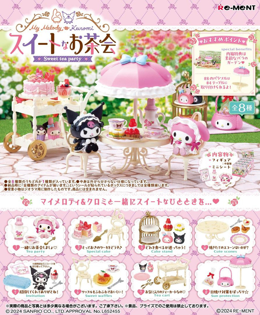 Sanrio Characters: BLIND BOX - My Melody and Kuromi Sweet Tea Party