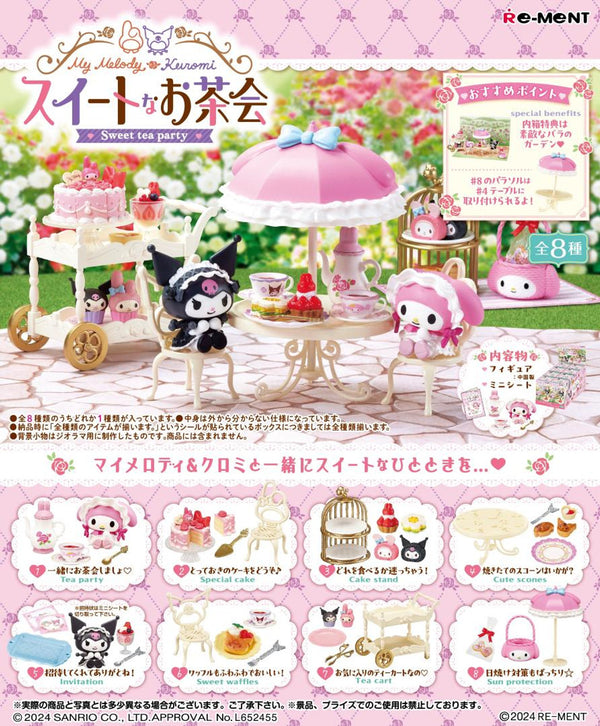 Sanrio Characters: BLIND BOX - My Melody and Kuromi Sweet Tea Party