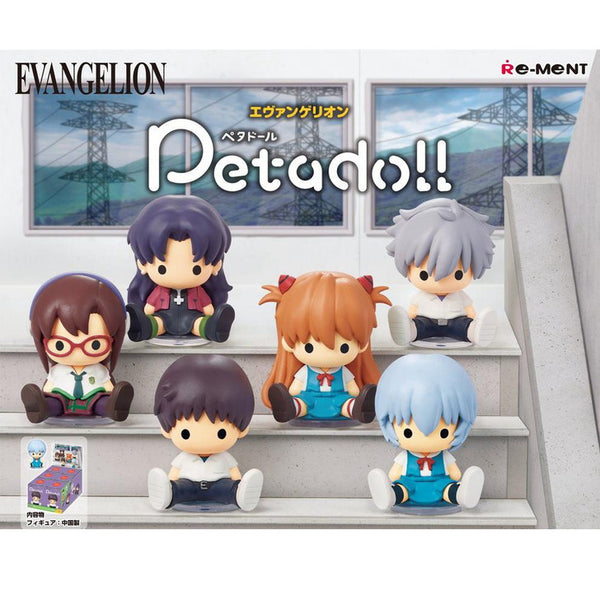 Evangelion: BLIND BOX - Petadoll