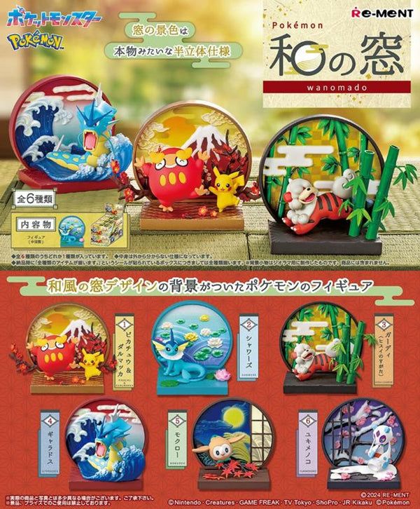 Pokémon: BLIND BOX - Wanomado Japanese Window