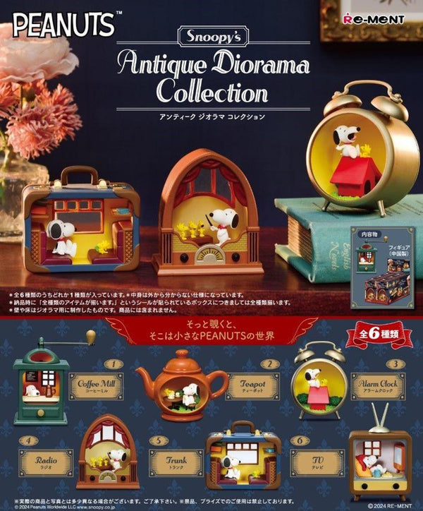 Snoopy: BLIND BOX -  Antique Diorama Collection