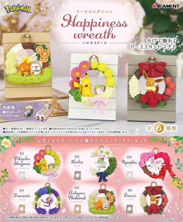 Re-Ment Pokemon Happiness Wreath Collection Mini Figure Blind Box