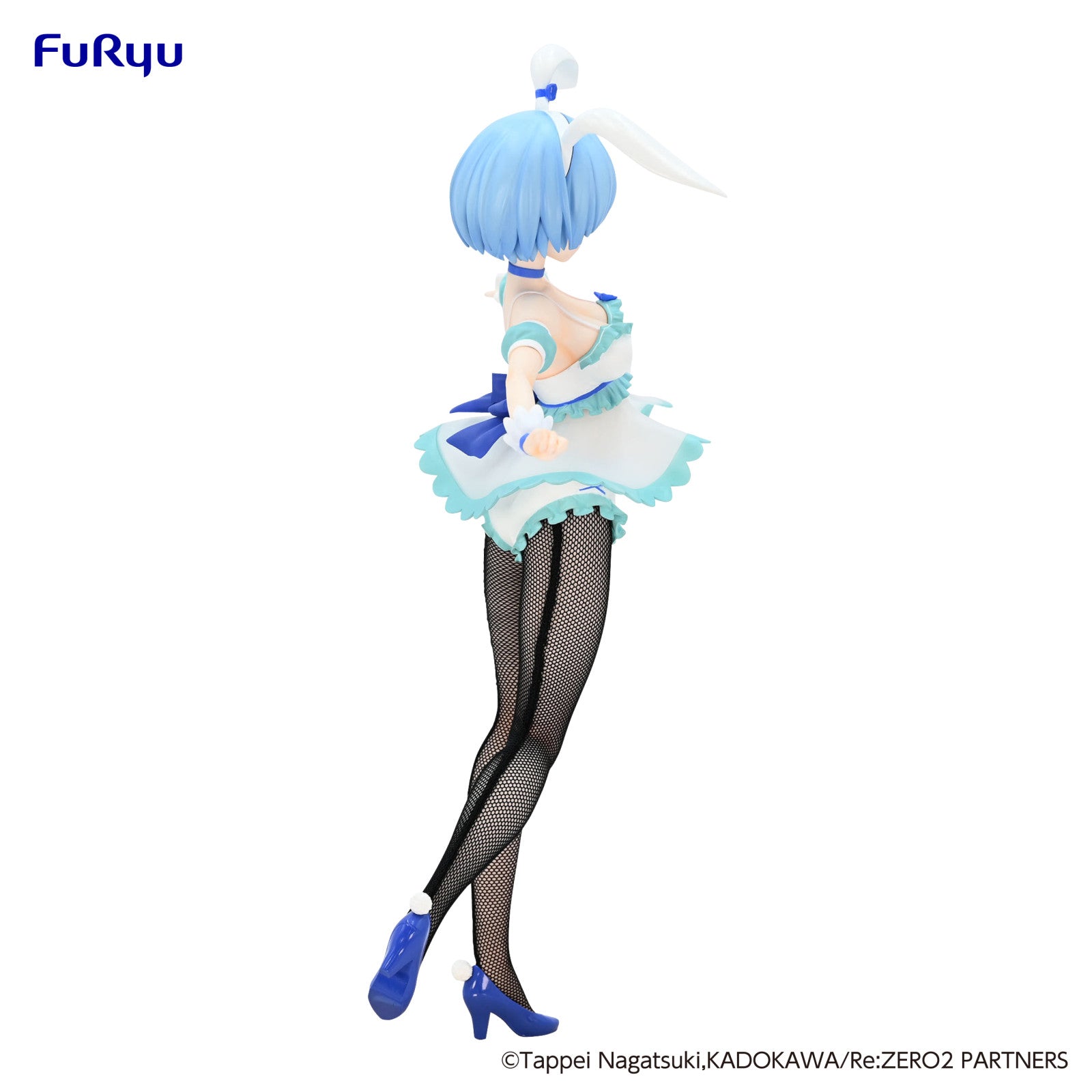Re:ZERO Starting Life in Another World: BICUTE BUNNIES FIGURE - Rem (Cutie Style)