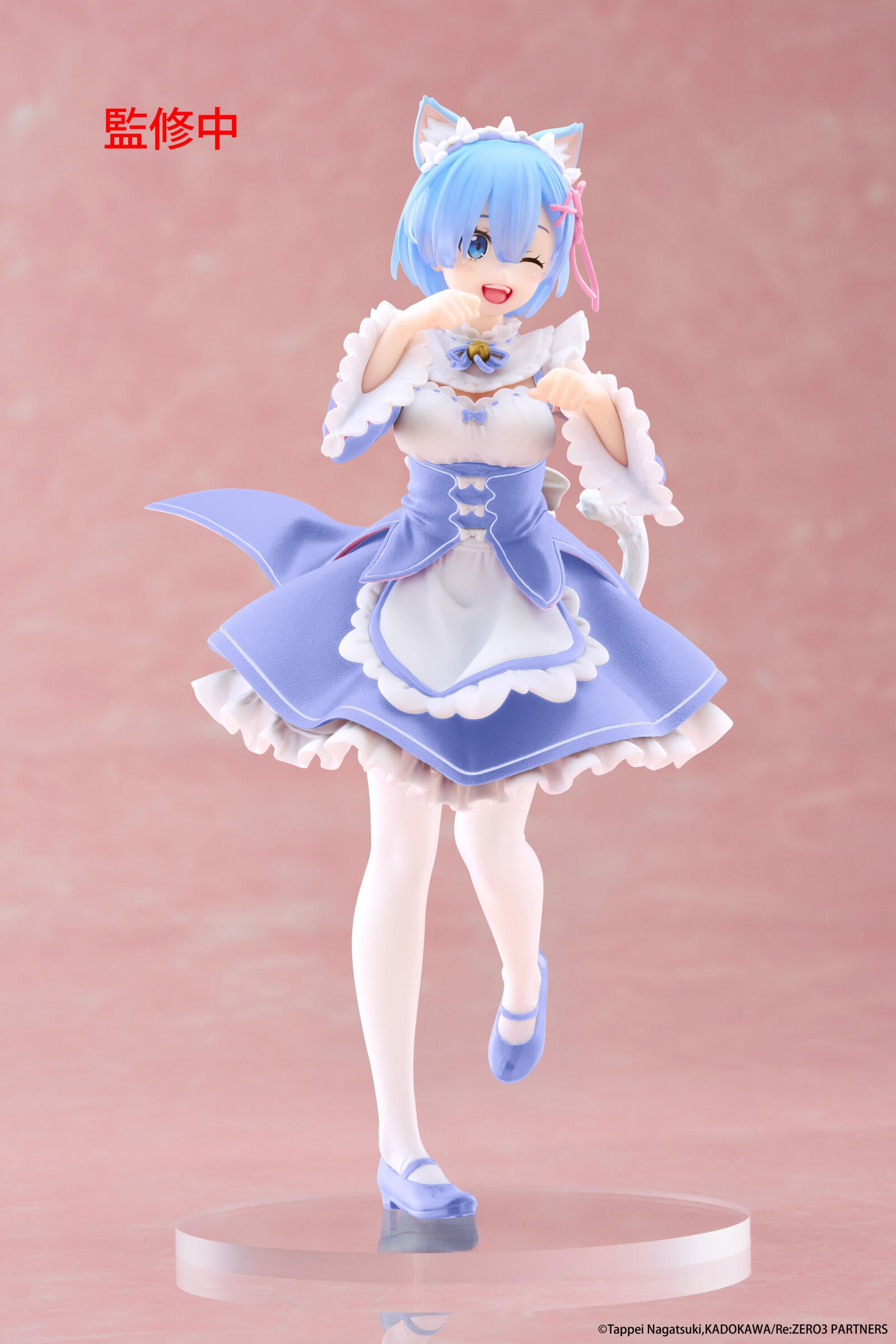 PRE ORDER Re:Zero Starting Life in Another World: COREFUL FIGURE - Rem (Cat Maid Version)