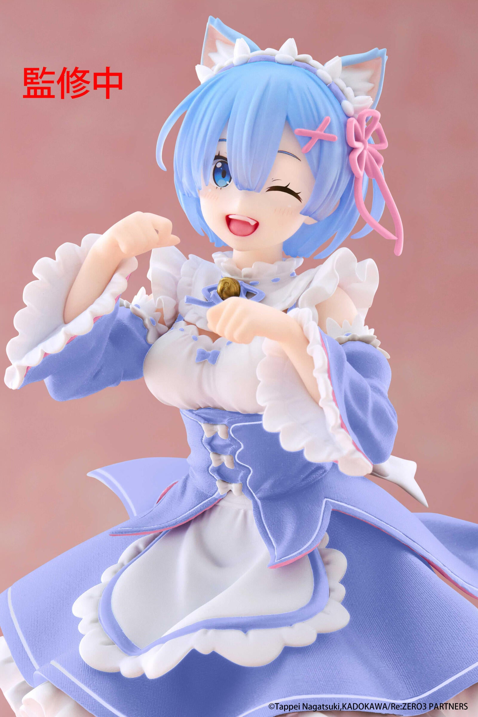 PRE ORDER Re:Zero Starting Life in Another World: COREFUL FIGURE - Rem (Cat Maid Version)