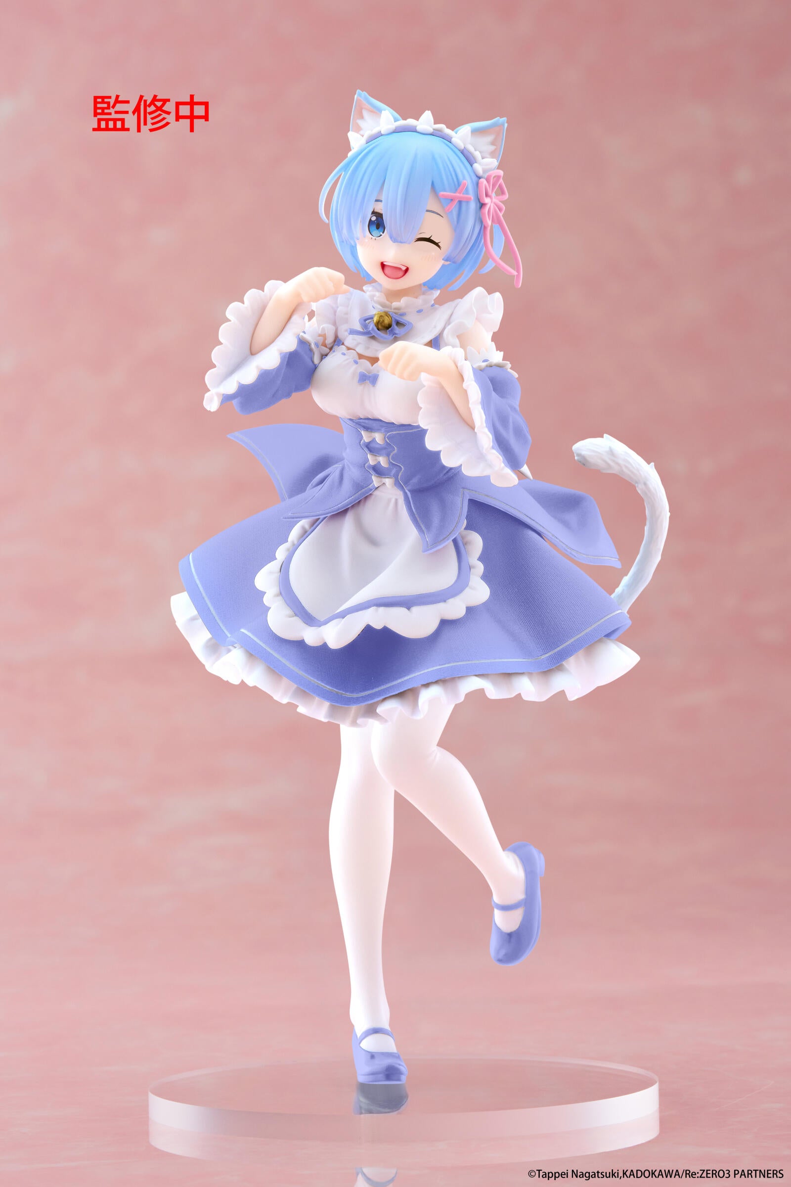 PRE ORDER Re:Zero Starting Life in Another World: COREFUL FIGURE - Rem (Cat Maid Version)