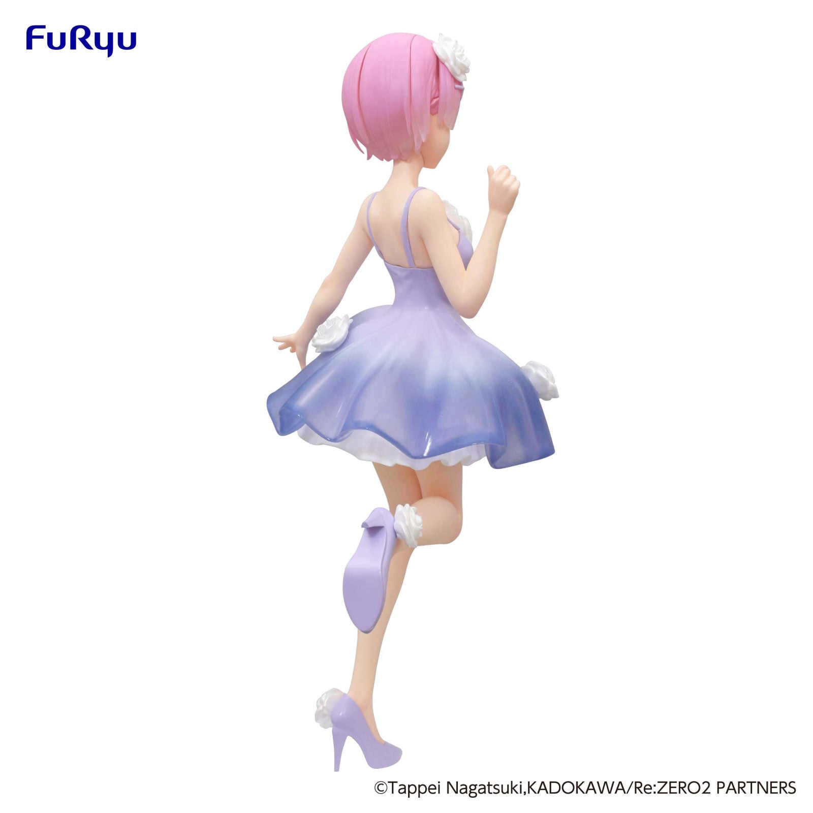 Re:Zero Starting Life in Another World: TRIO TRY IT FIGURE - Ram (Flower Dress Ver)