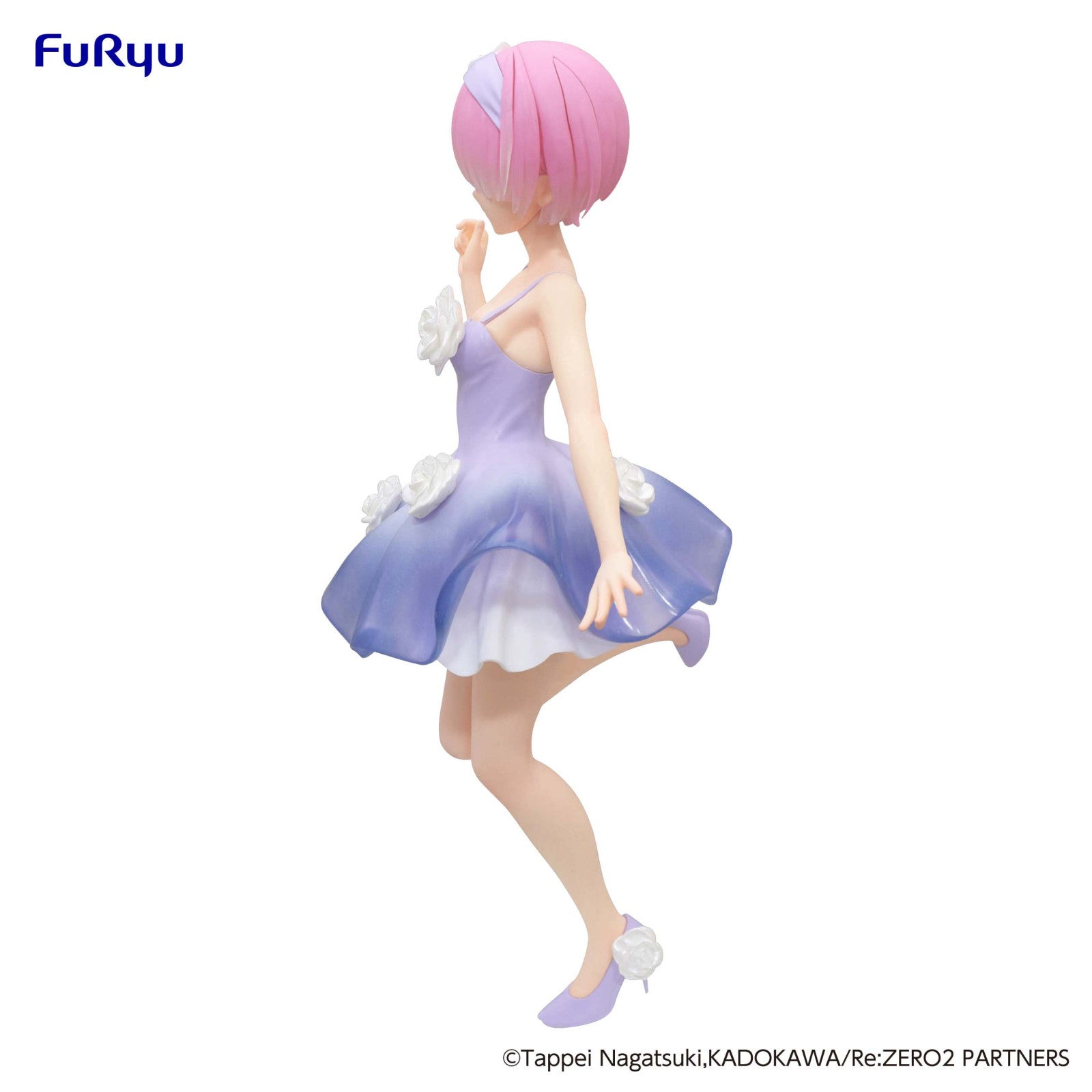 Re:Zero Starting Life in Another World: TRIO TRY IT FIGURE - Ram (Flower Dress Ver)