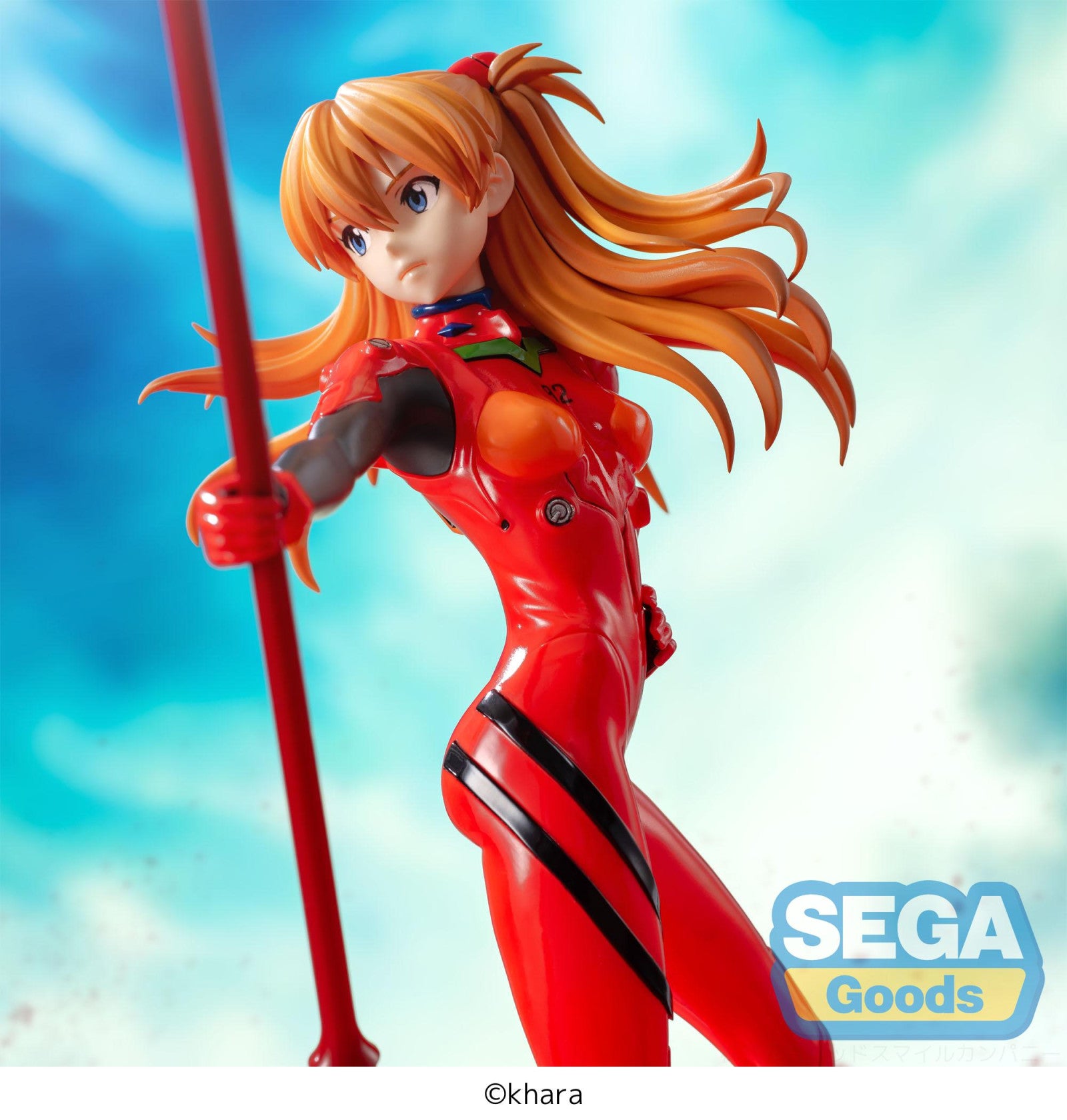 PRE ORDER Rebuild of Evangelion: 3.0+1.0 Thrice Upon a Time: LUMINASTA FIGURE - Asuka Shikinami Langley X Spear of Cassius