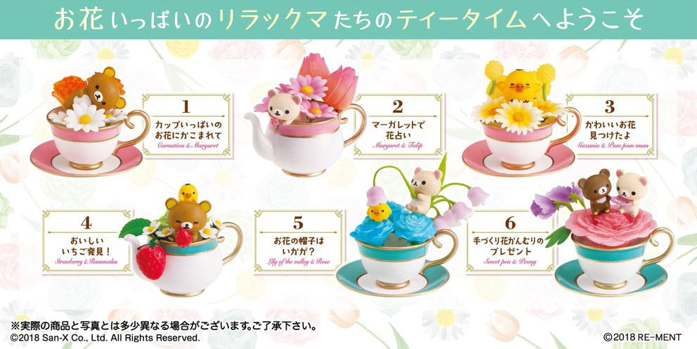 Re-Ment Rilakkuma Flower Tea Cup