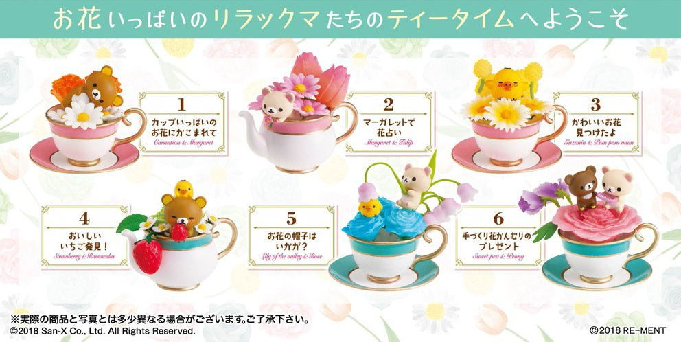 Re-Ment Rilakkuma Flower Tea Cup – MegaCulture