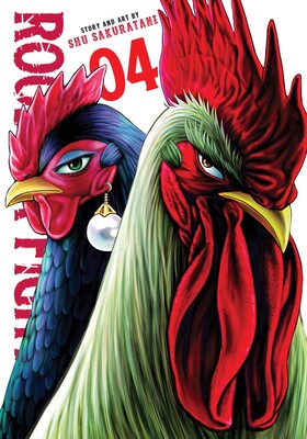 Manga: Rooster Fighter, Vol. 4