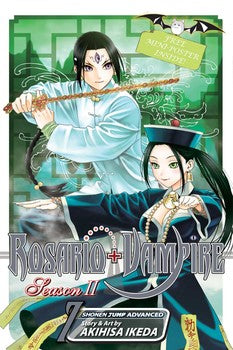 Manga: Rosario+Vampire: Season II, Vol. 7