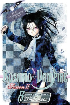 Manga: Rosario+Vampire: Season II, Vol. 8