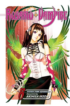 Manga: Rosario+Vampire, Vol. 8