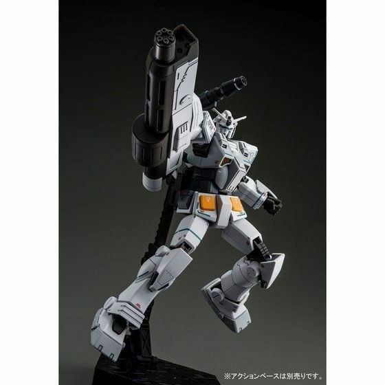 P Bandai HG 1/144 HEAVY GUNDAM (ROLLOUT COLOR)