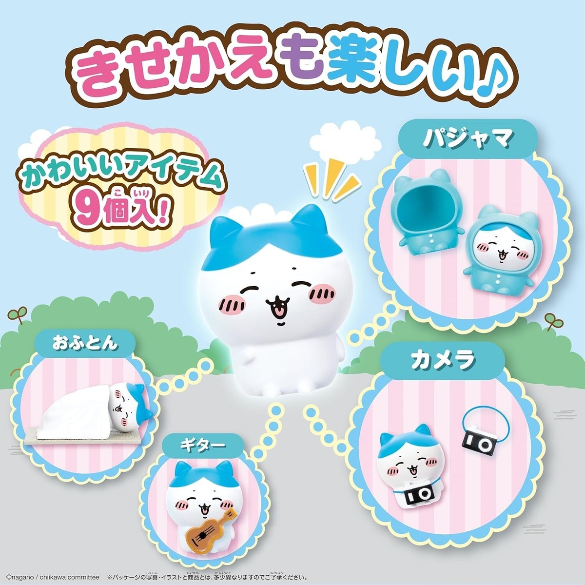 Let's chat! Hachiware's House Toy Set