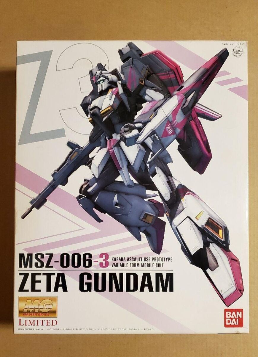 MG 1/100 MSZ-006-3 Z Gundam Unit 3 White Unicorn Color Ver. Z Gundam