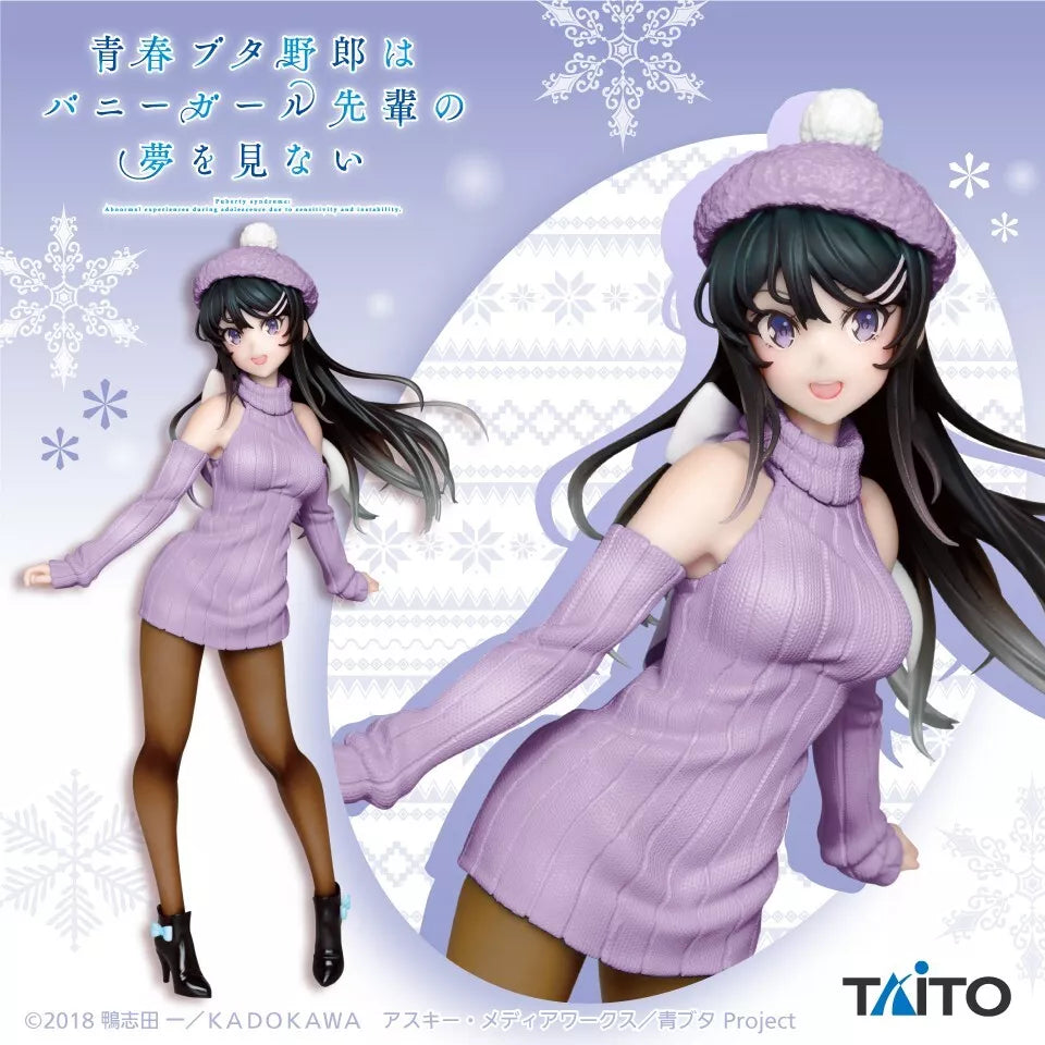 Rascal does Not Dream of a Bunny Girl Senpai: COREFUL FIGURE - Mai Sakurajima Knitwear Dress (Renewal Ver)