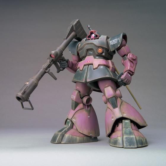 1/100 MG MS-09 Dom MS IGLOO 2 Gravity Front Image Color Ver