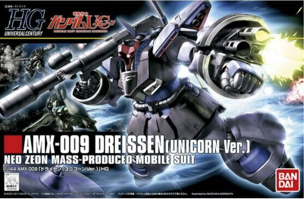 1/144 HGUC Dreissen (Unicorn Ver)