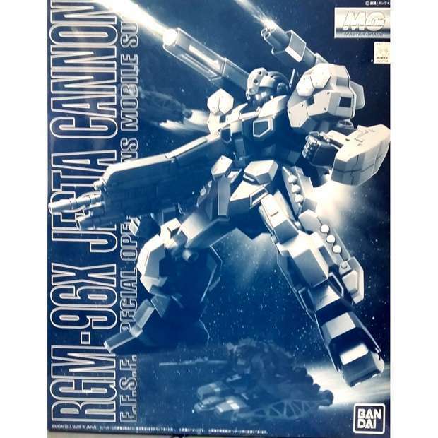 MG 1/100 JESTA CANNON