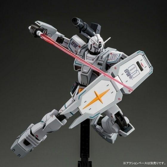 P Bandai HG 1/144 HEAVY GUNDAM (ROLLOUT COLOR)