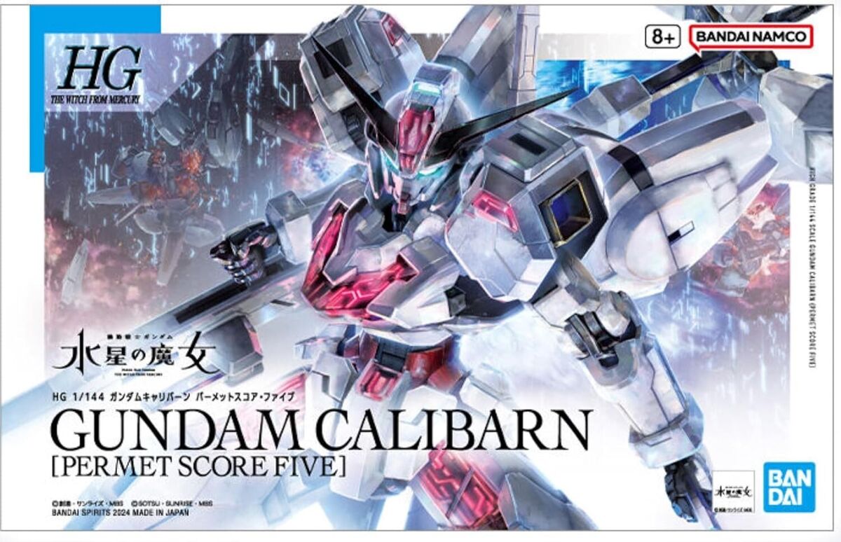 HG 1/144 GUNDAM CALIBARN (PERMET SCORE FIVE)