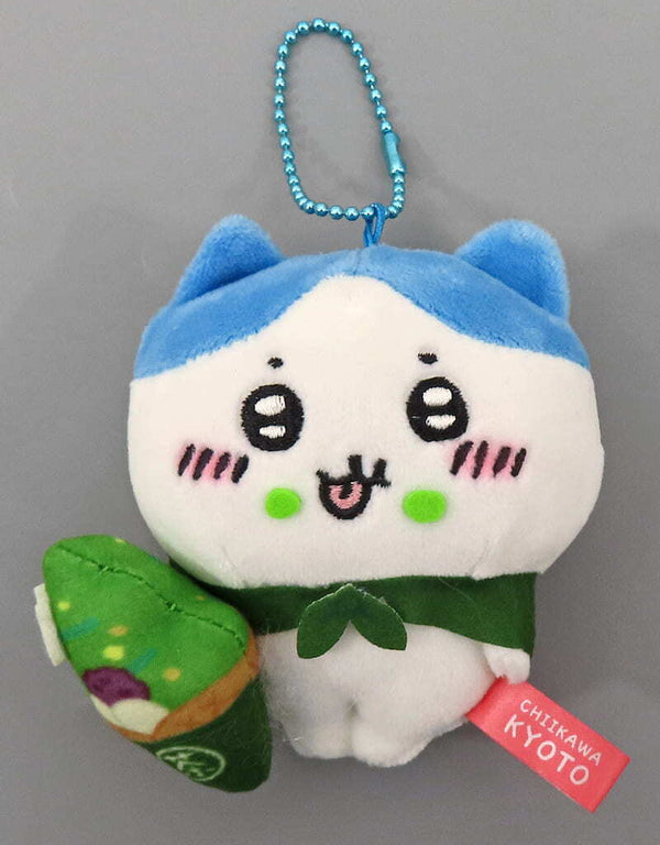 Chiikawa: REGIONAL EXCLUSIVE PLUSH MASCOT - Hachiware (Kyoto Matcha)