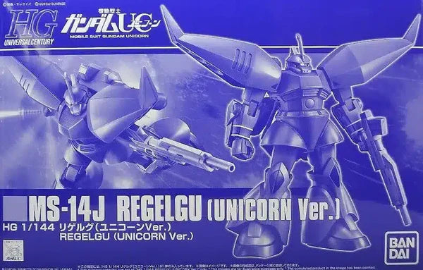 HG 1/144 REGELGU (UNICORN Ver.)