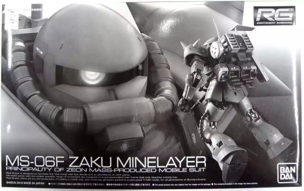 RG 1/144 MS-06F ZAKU MINELAYER