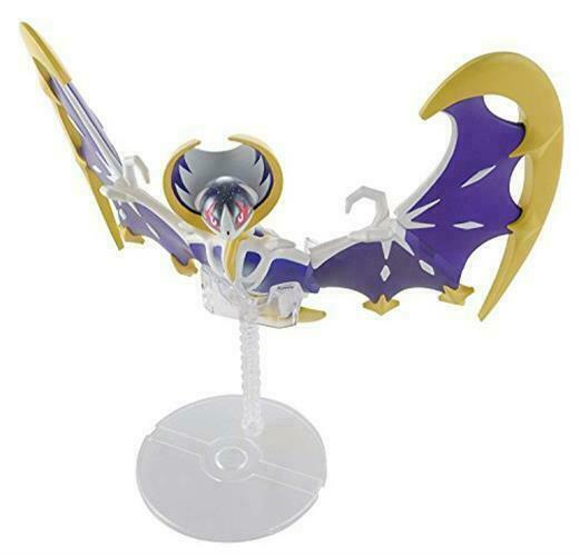 Pokemon: MODEL KIT - Lunala