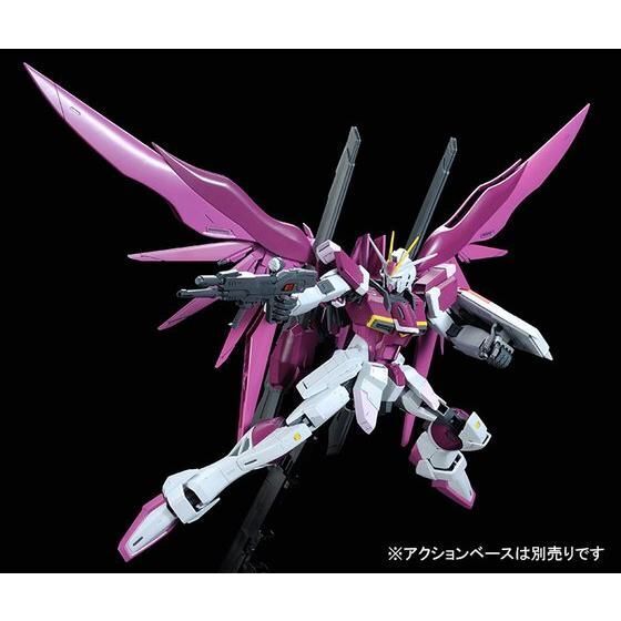 Pbandai  MG Destiny Impulse Gundam R Regenes