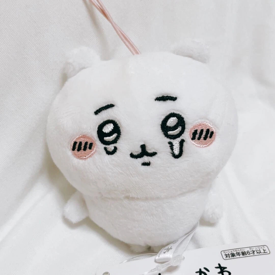 Chiikawa: PLUSH MASCOT - Crying and Screaming