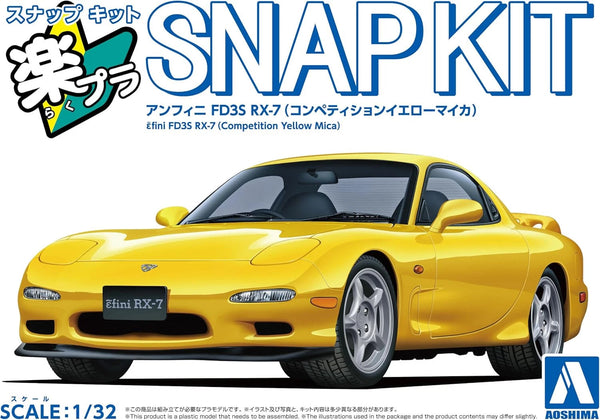 1/32 RAKUPLA SNAP KIT No.04-CY efini FD3S RX-7 (Competition Yellow Mica) L lush_nine (14941)