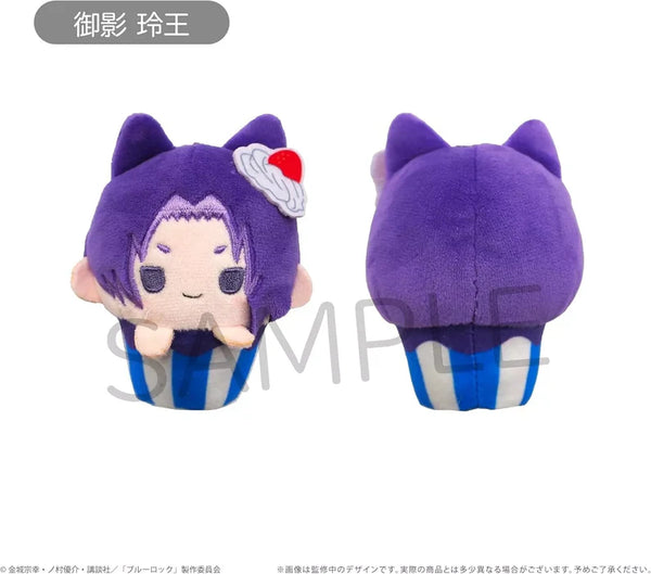 Blue Lock: CUPCAKE PLUSH - Mikage Reo