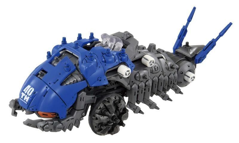 Takara Tomy ZOIDS ZWA03 Catalga 40TH 40th Anniversary Expo 2023 Limited Ed.