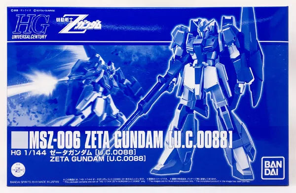 HG 1/144 ZETA GUNDAM [U.C.0088]