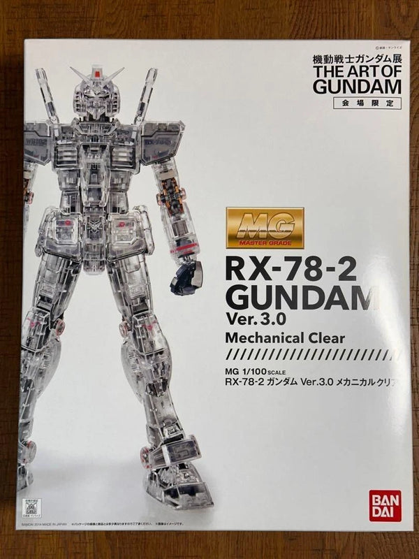 MG RX-78-2 Ver.3.0 mechanical clear Mobile Suit Gundam Exhibition Osaka Limited