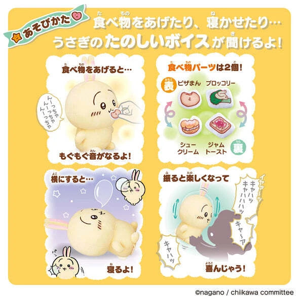 Chiikawa: Listen to me and I'll scream! Talking Rabbit Usagi