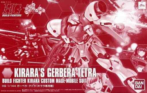 P Bandai HGBF 1/144 KIRARA'S GERBERA-TETRA