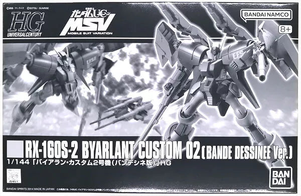 HGUC 1/144 Byarlant Custom 02 (Bande Dessinee Version) Plastic Model