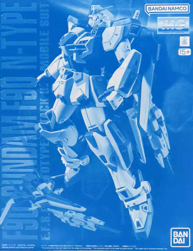 MG 1/100 GUNDAM F90 N-TYPE