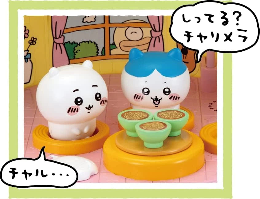 Chikawa Yume's Big Talking Pudding House