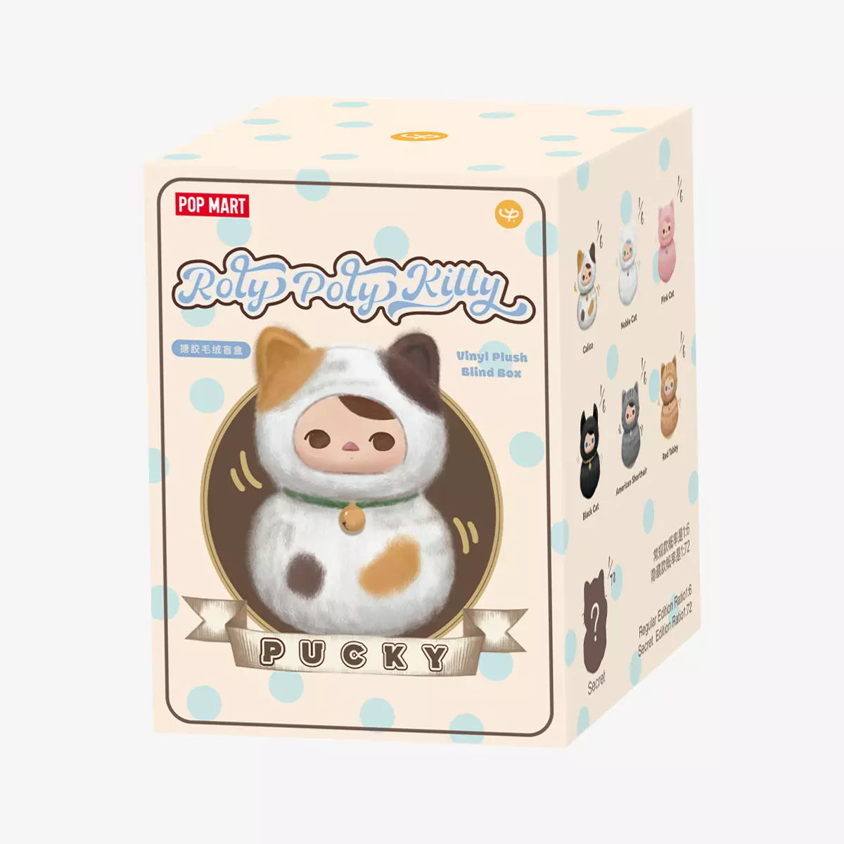 POP MART PUCKY Roly-Poly Kitty Series Vinyl Plush Single Blind Box