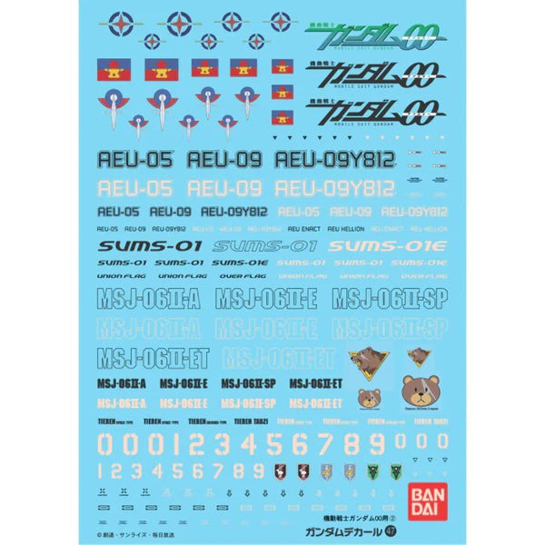 GUNDAM DECAL 47 GUNDAM OO MULTIUSE 2