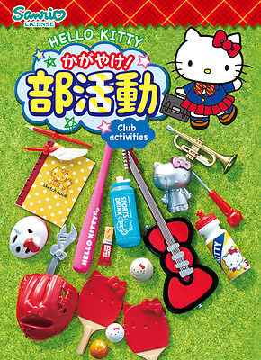 Re-Ment Miniature Sanrio Hello Kitty Club Activities