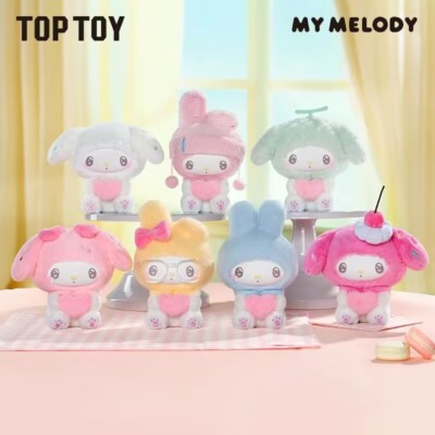 My Melody: PLUSH BLIND BOX - 50th Anniversary Milk Candy Series