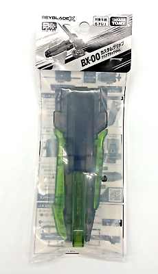 Beyblade X Event Limited BX-00 Custom Grip Clear Black Version Takara Tomy